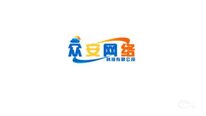 眾安廈門 端午佳節送手機，網絡科技助力企業高效推廣