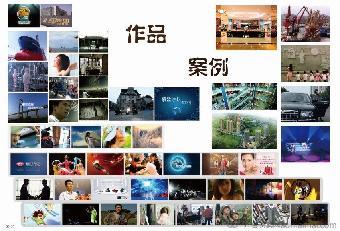 南京宣傳片拍攝價格與影視制作報價全攻略
