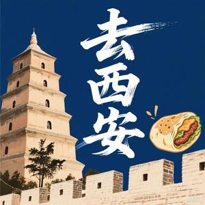 探秘“短劇之都”西安 造夢工廠影視基地引領(lǐng)微短劇新潮流